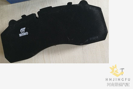 Sorl auto parts brake pads lining
